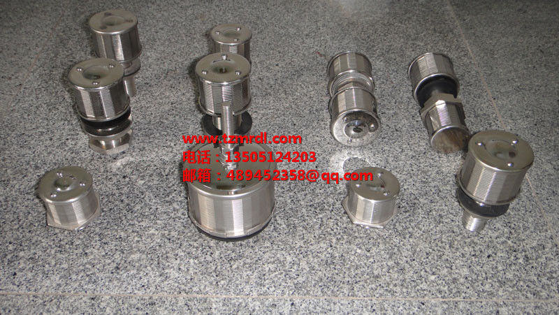 304/316L不銹鋼水帽、氣帽